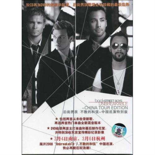 Backstreet Boys Unbreakable China Cd/Dvd Set 88697281962